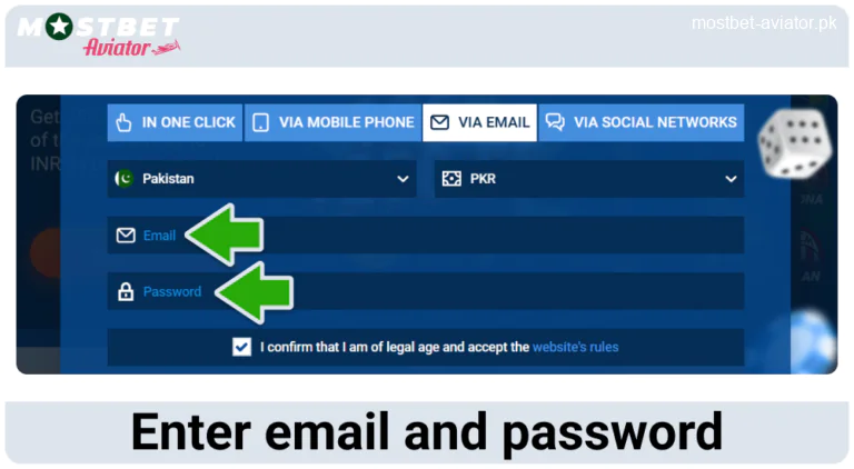 Enter Email and Password in Mostbet Aviator Pakistan
